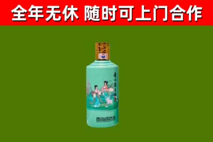 呼伦贝尔回收节气茅台酒